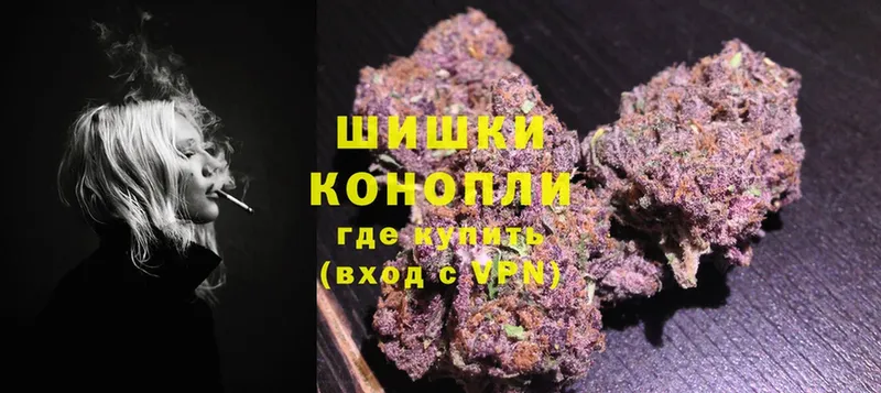 Каннабис Bruce Banner  mega зеркало  Аксай 